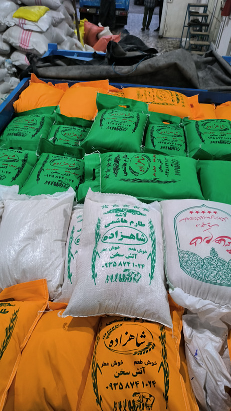 برنج طارم هاشمی اعلا. برند شاهزاده دانه بلند کیفیت عالی وزن ( ۲۰ ) کیلویی